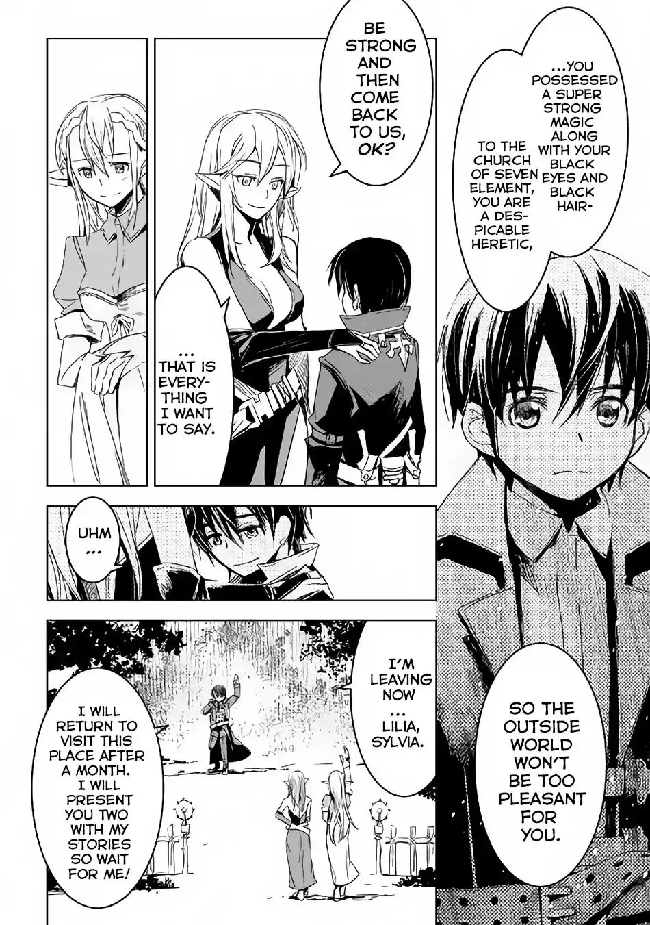 Kuro no Souzou Shoukanshi - Tenseisha no Hangyaku Chapter 2 7